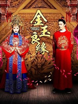 我的床下有个人