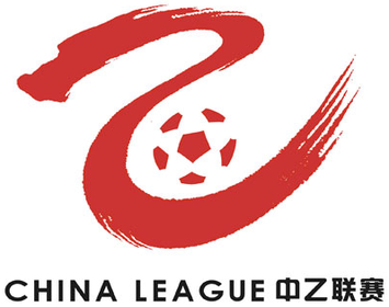 2024-8-24中乙联赛上海海港B队VS南通海门珂缔缘