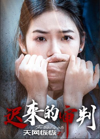 街舞女孩
