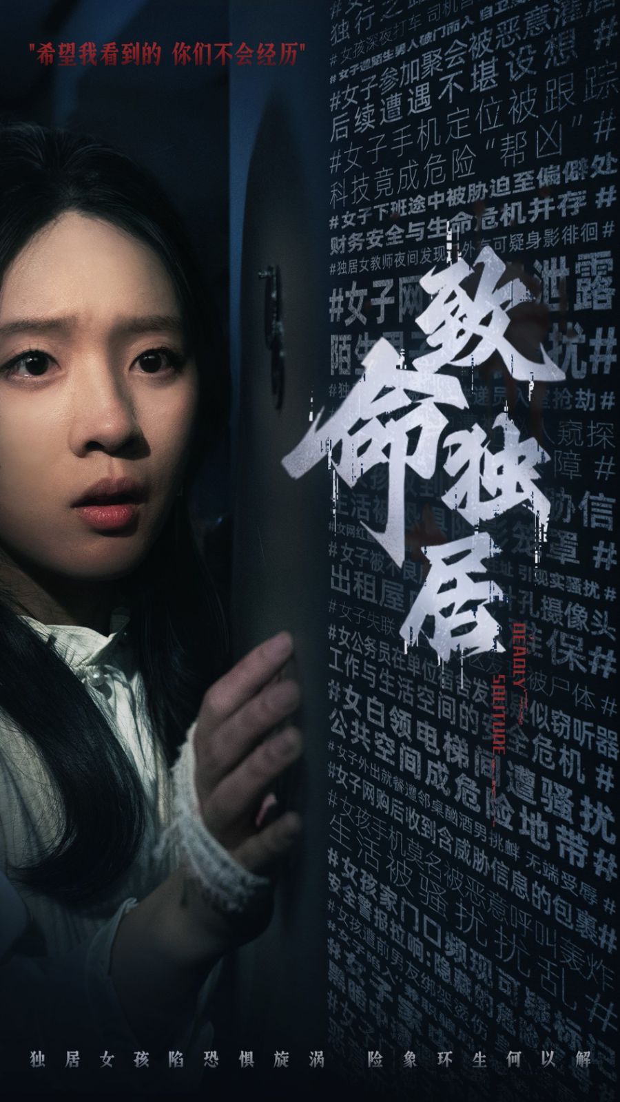 猎人克莱文