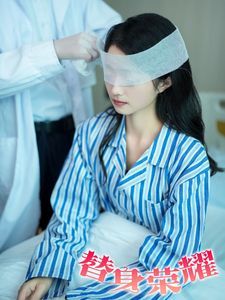 退休后怦然心动遇上你