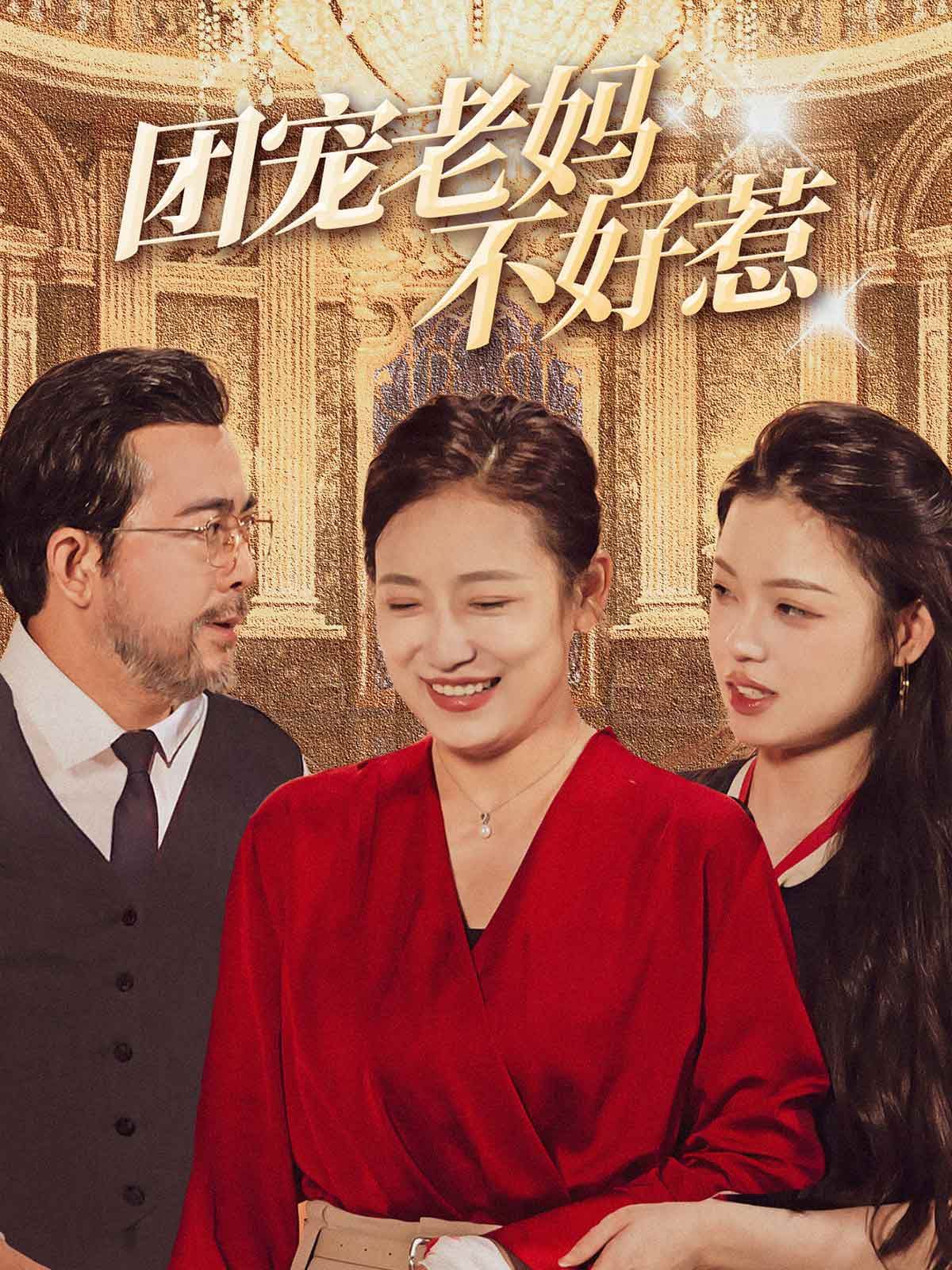 鱼类灭绝我靠养鱼迎娶白富美