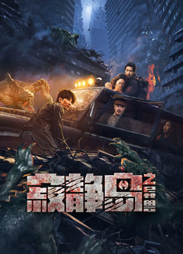 刷爆人生绩点