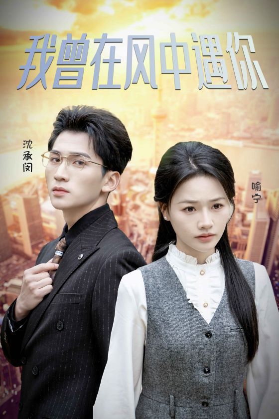 绝世狂龙